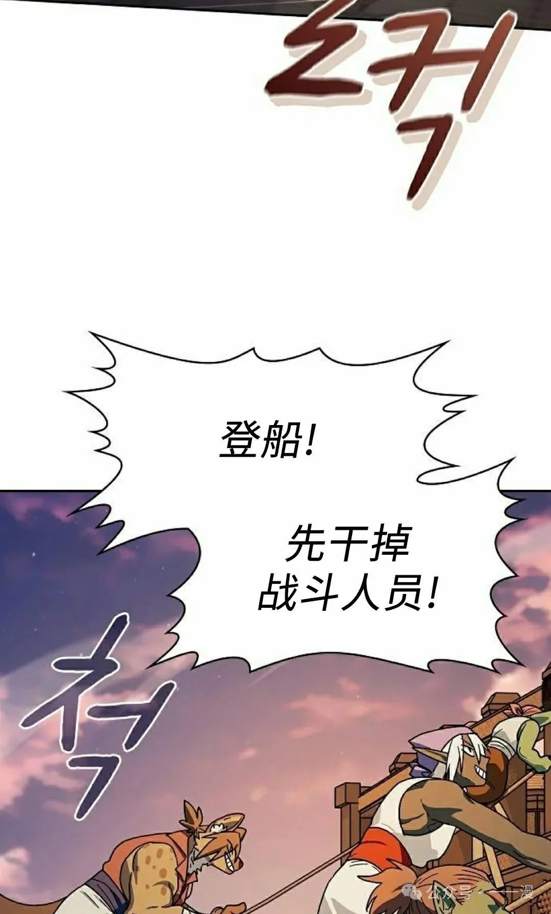 第78集24