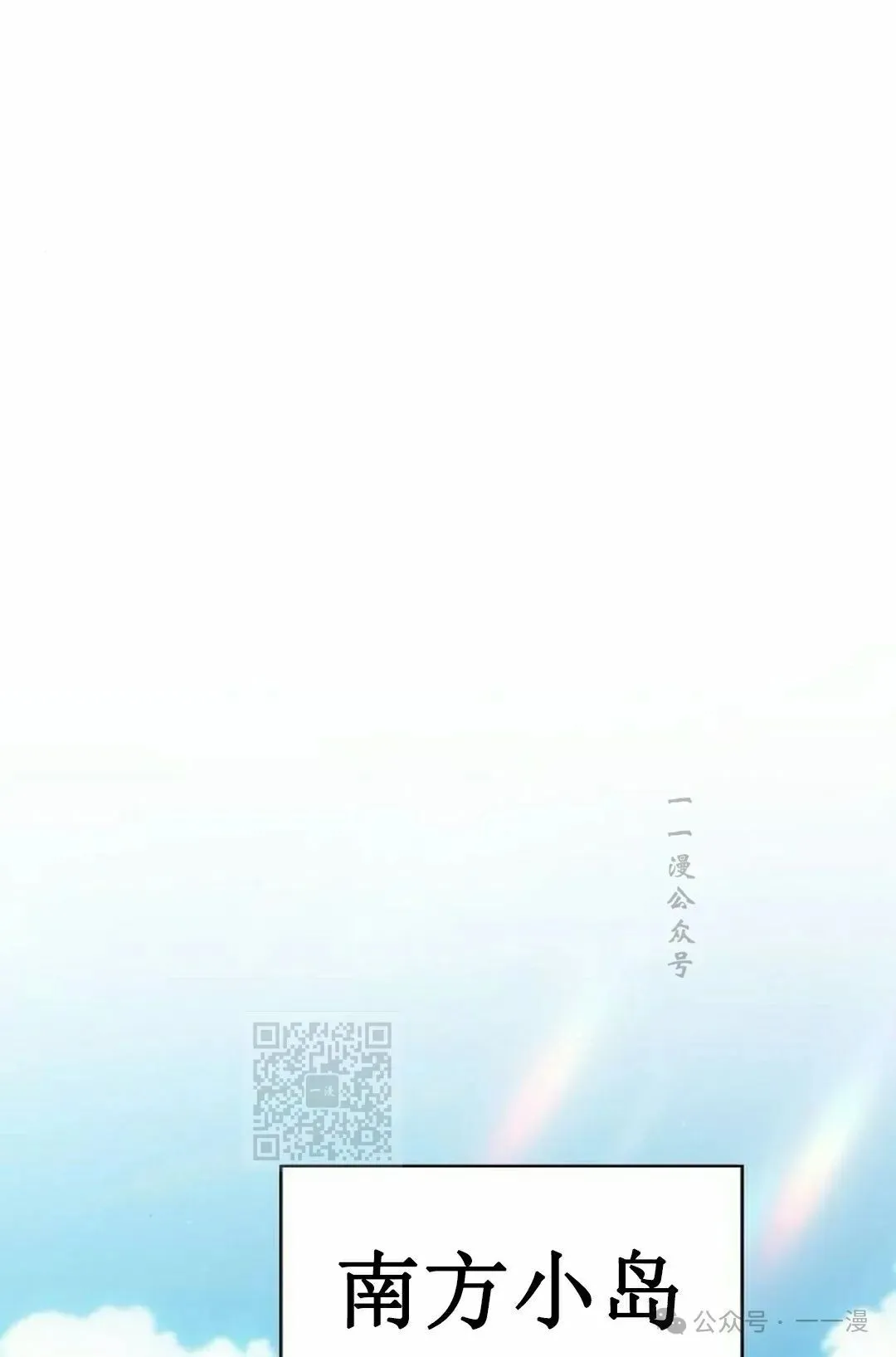 第79集62