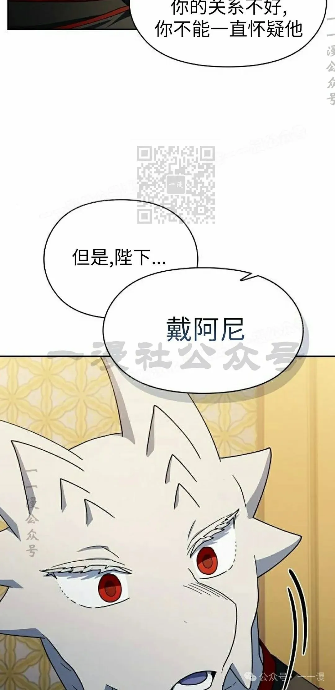 第75集75