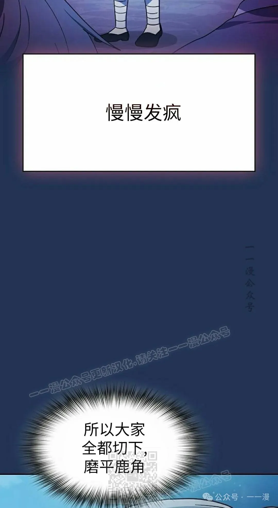 第75集98
