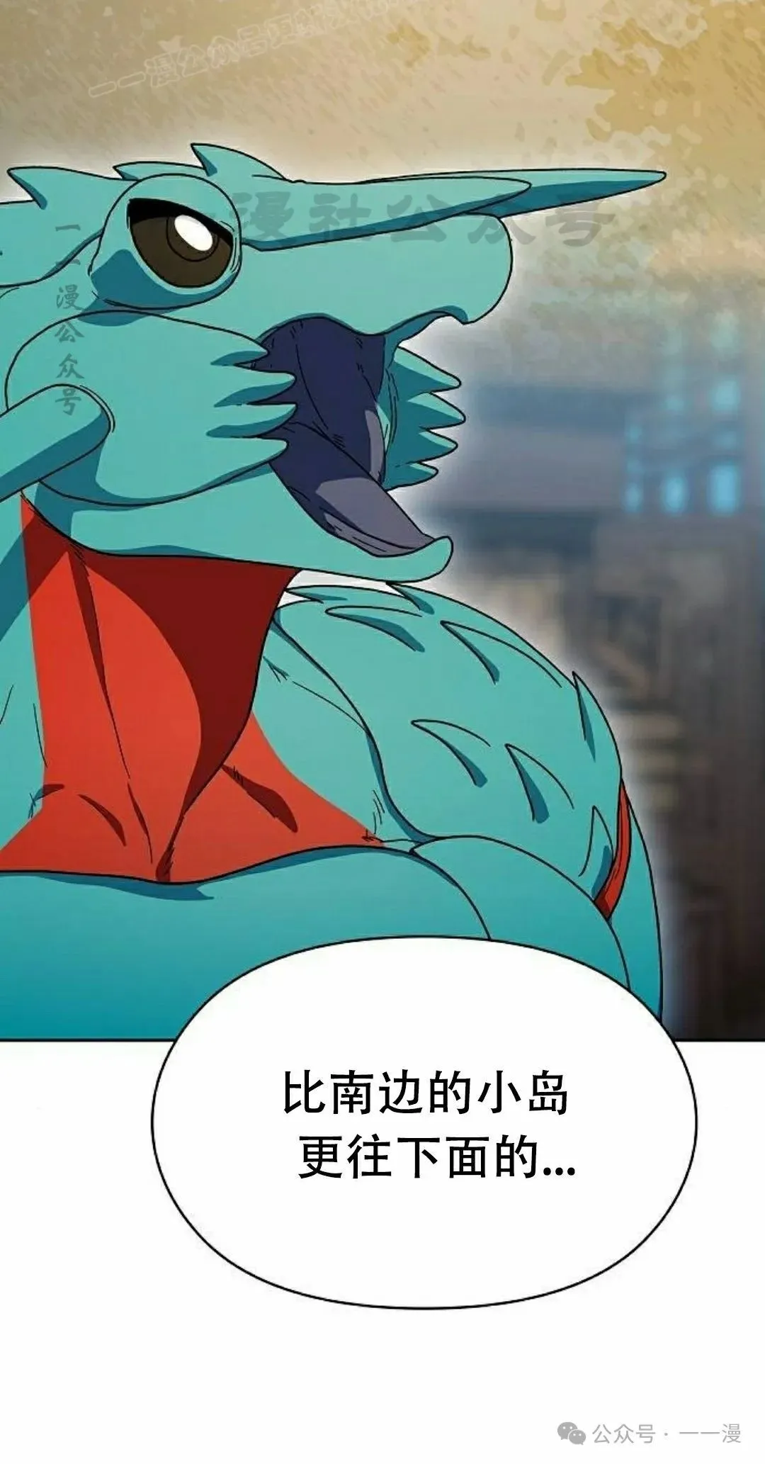 第79集59