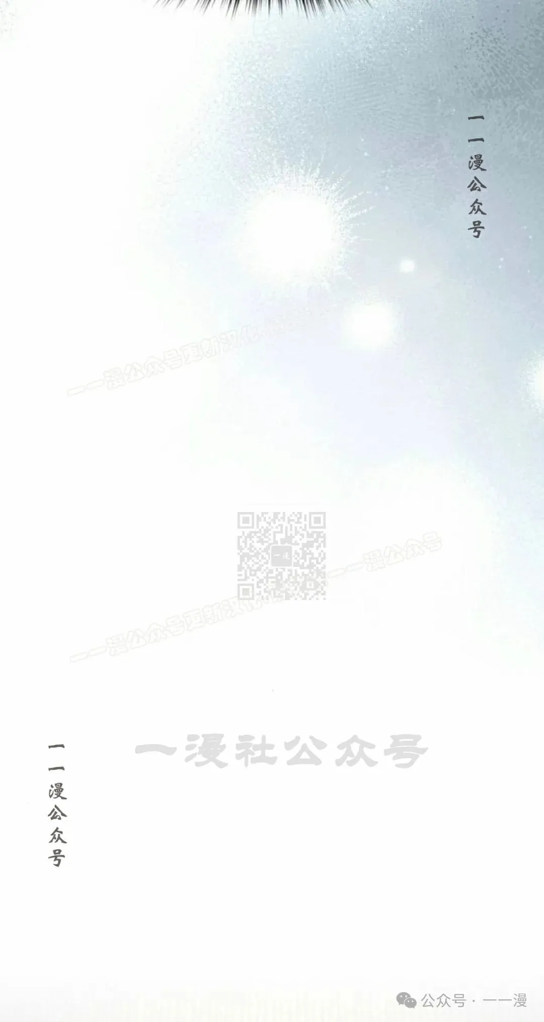第75集56