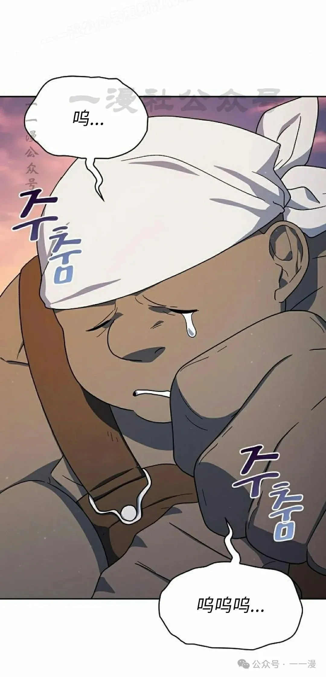 第78集39