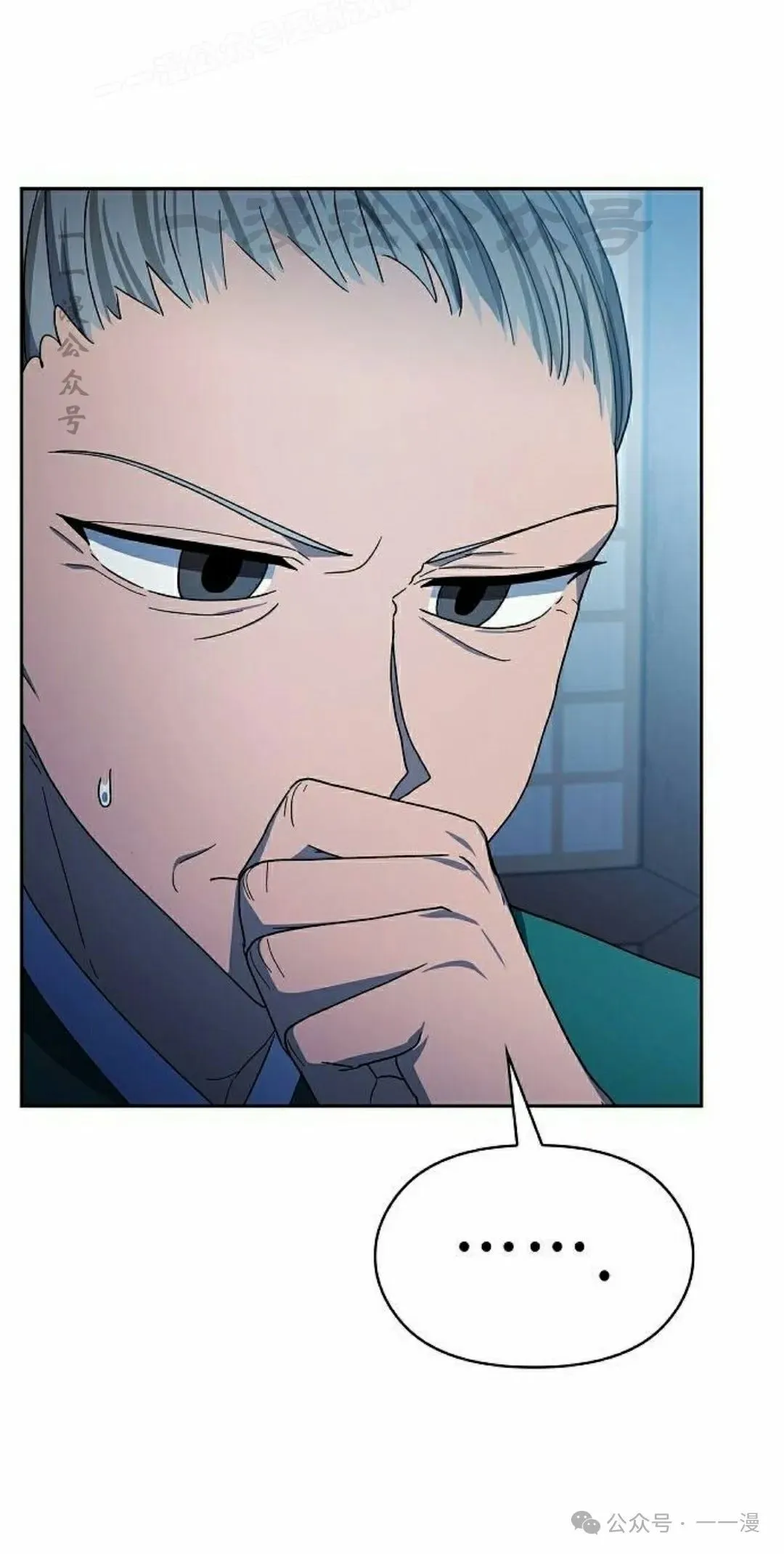 第77集9