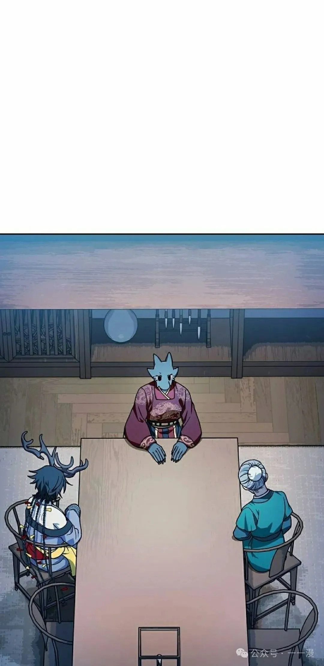 第76集51