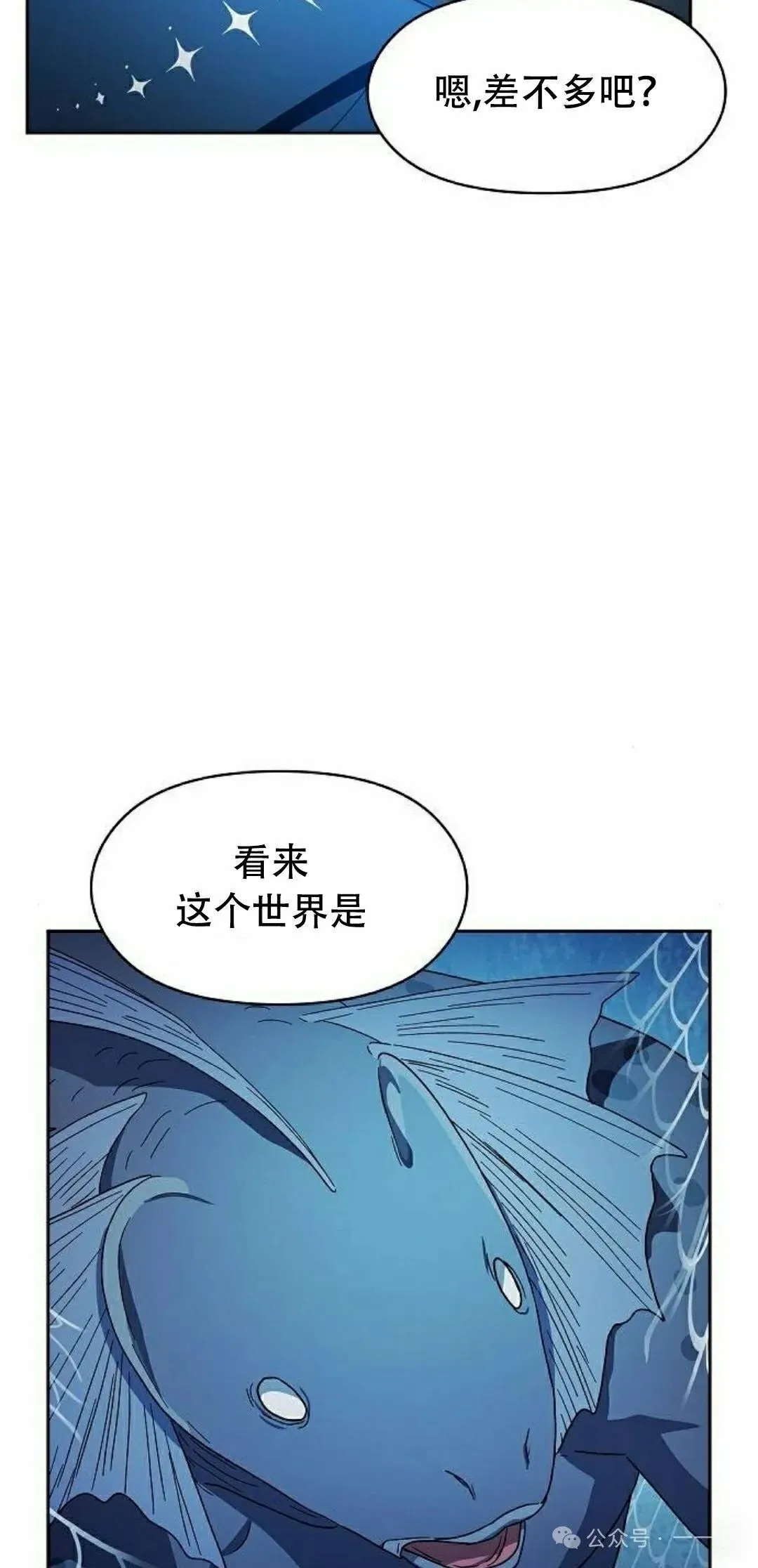第80集57
