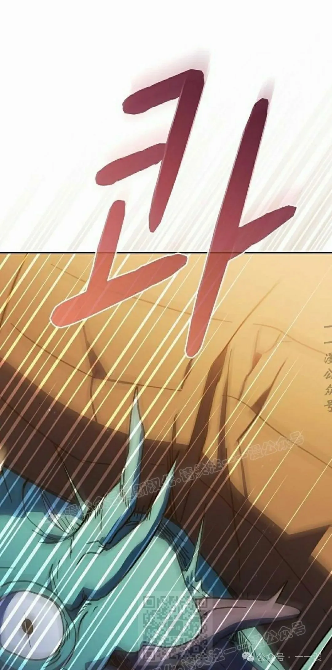 第78集98