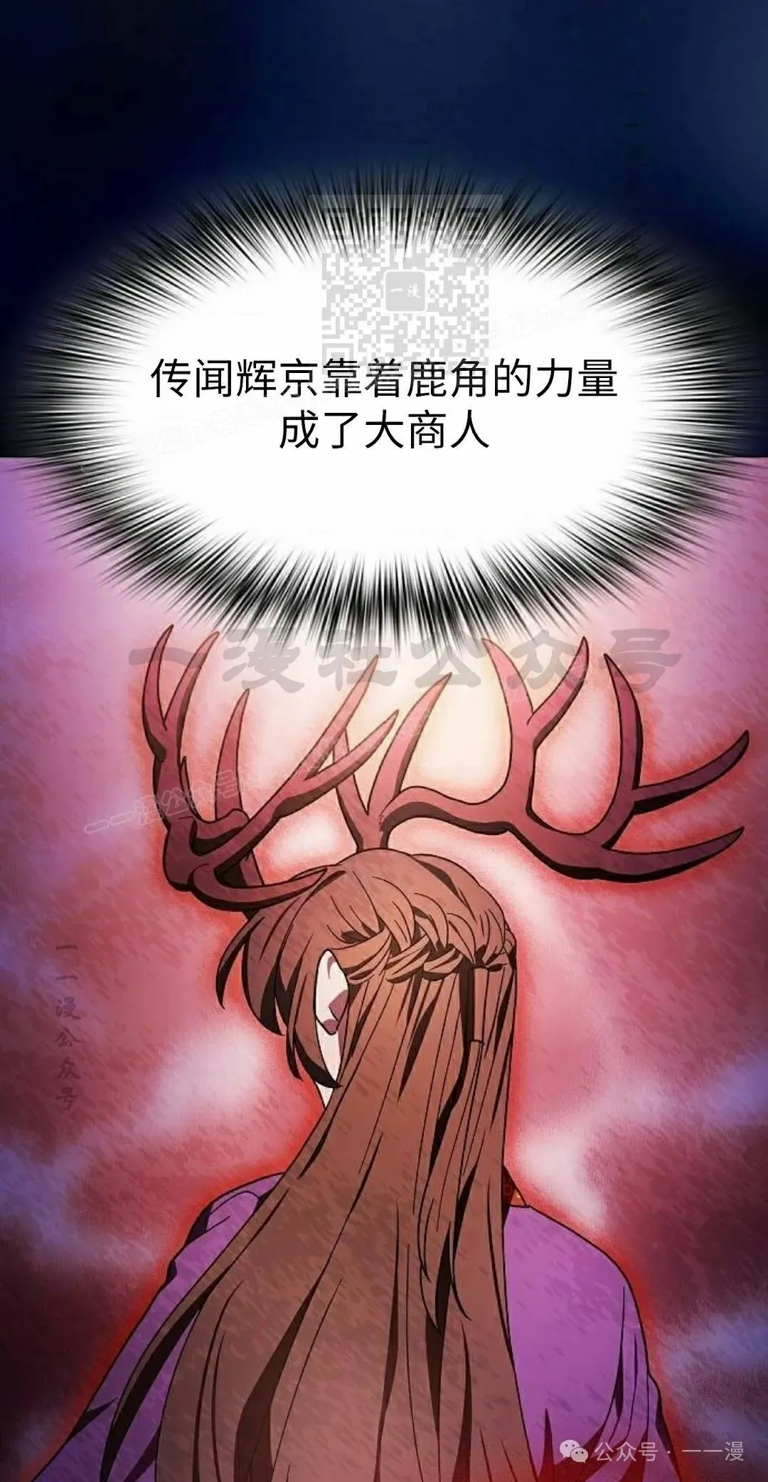 第75集100