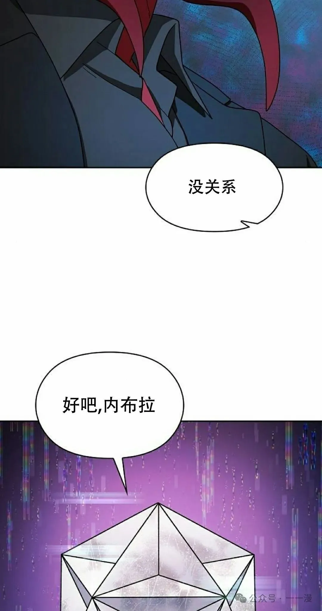 第80集91