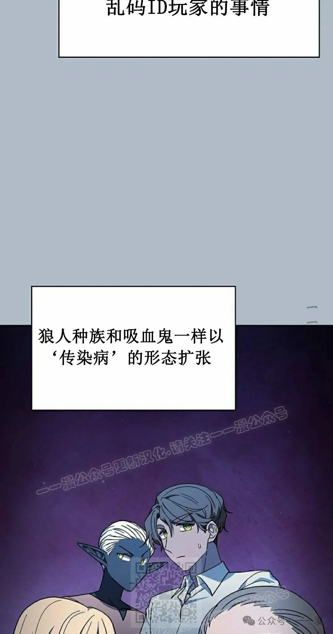 第80集8