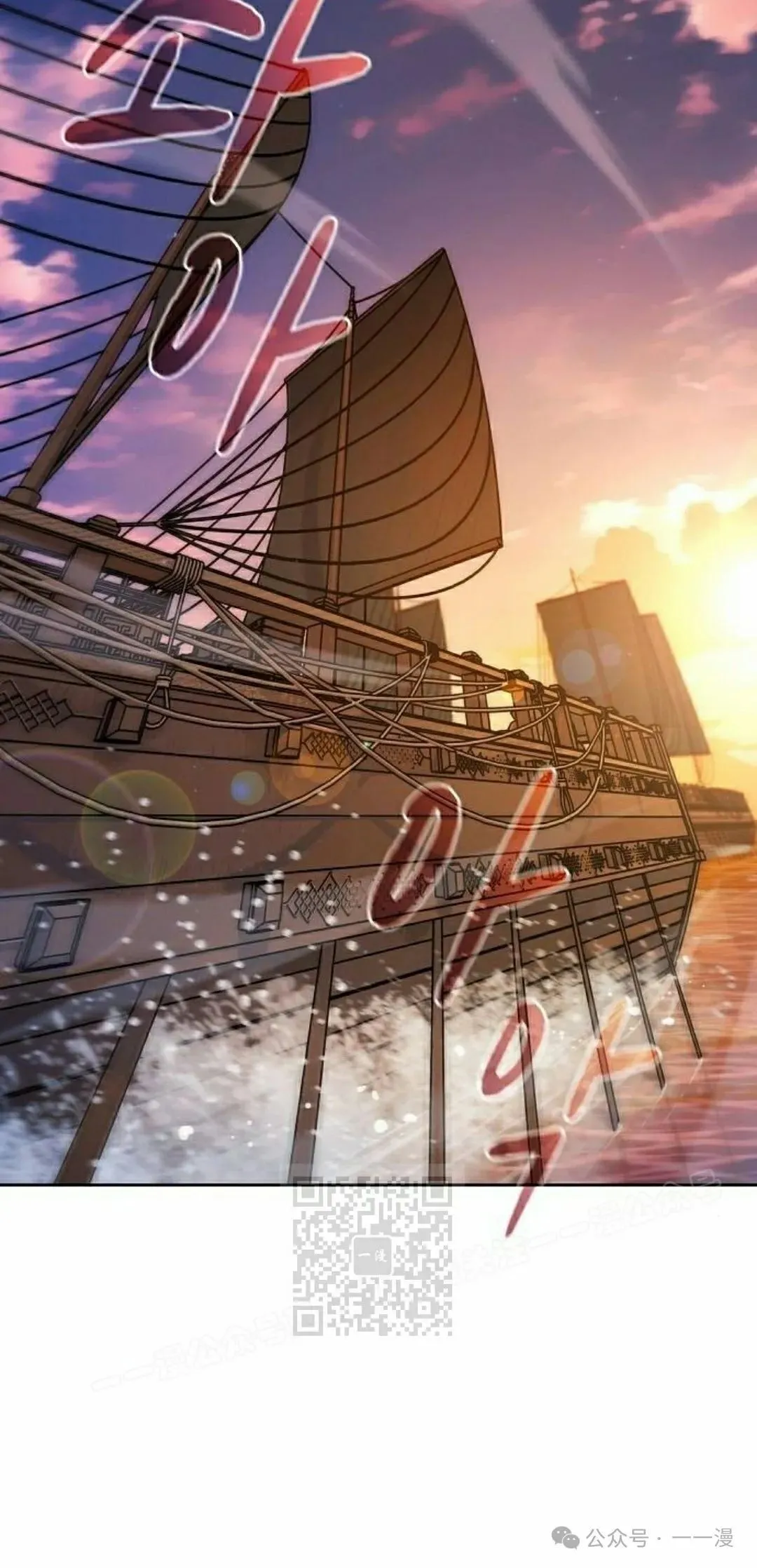 第78集12