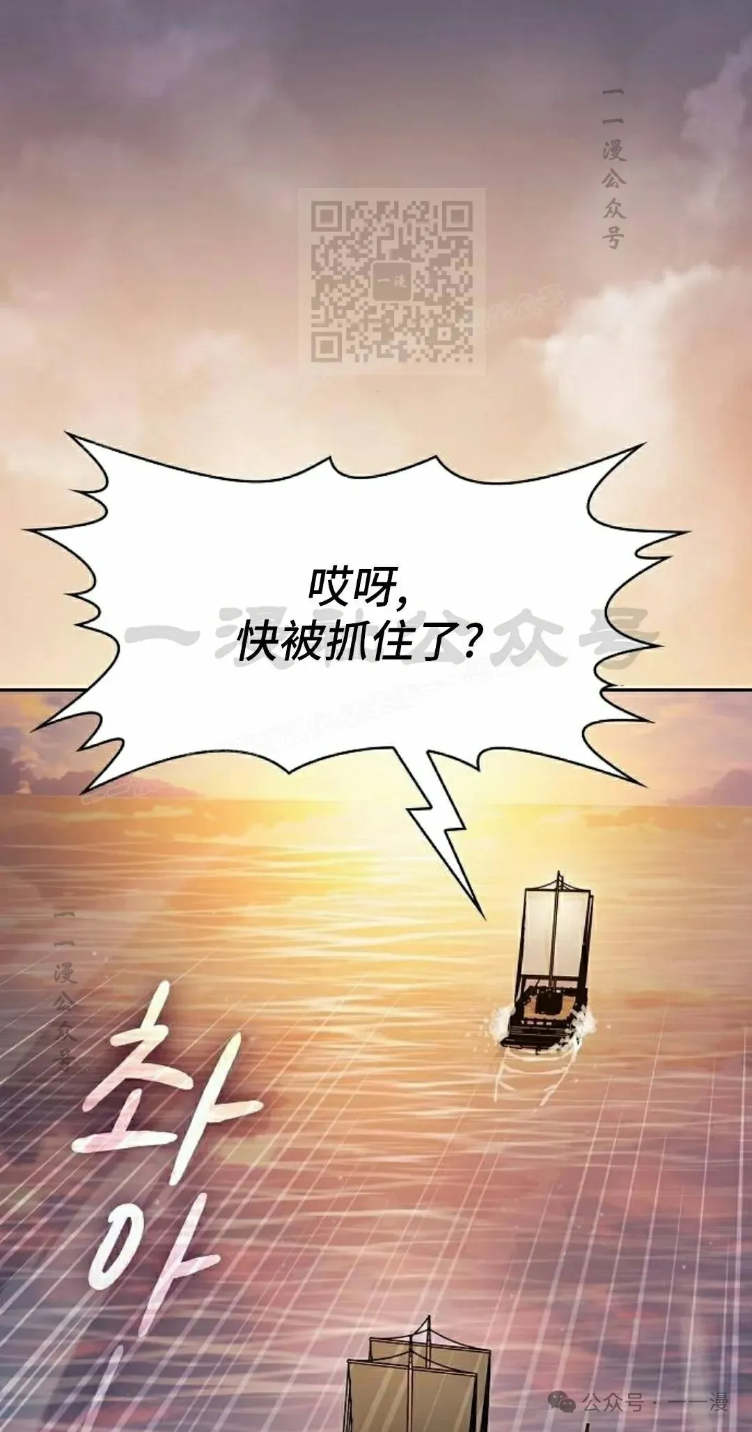 第78集0