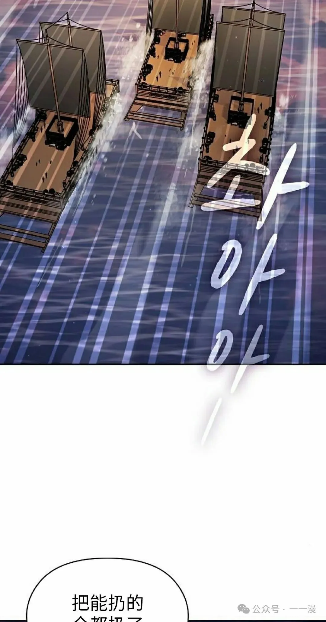 第78集1