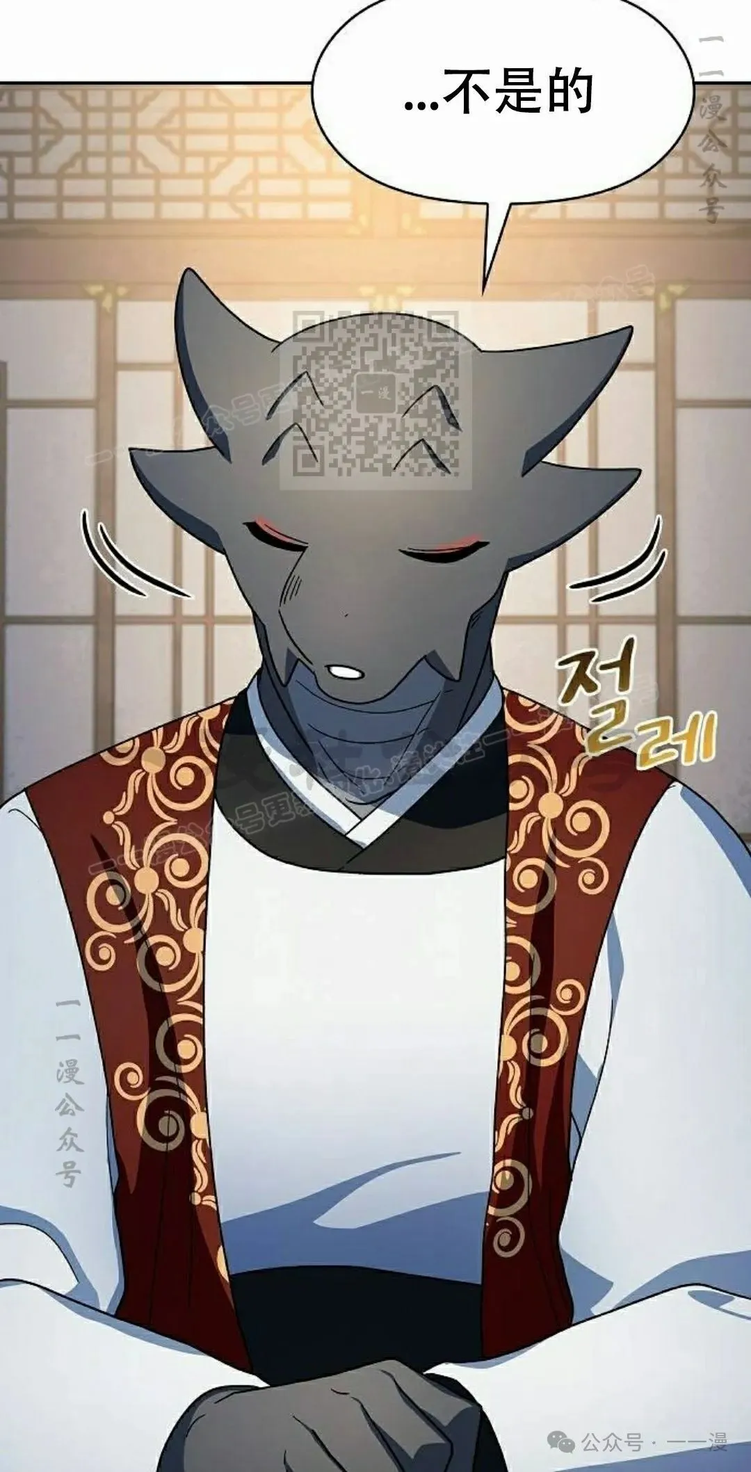 第81集65