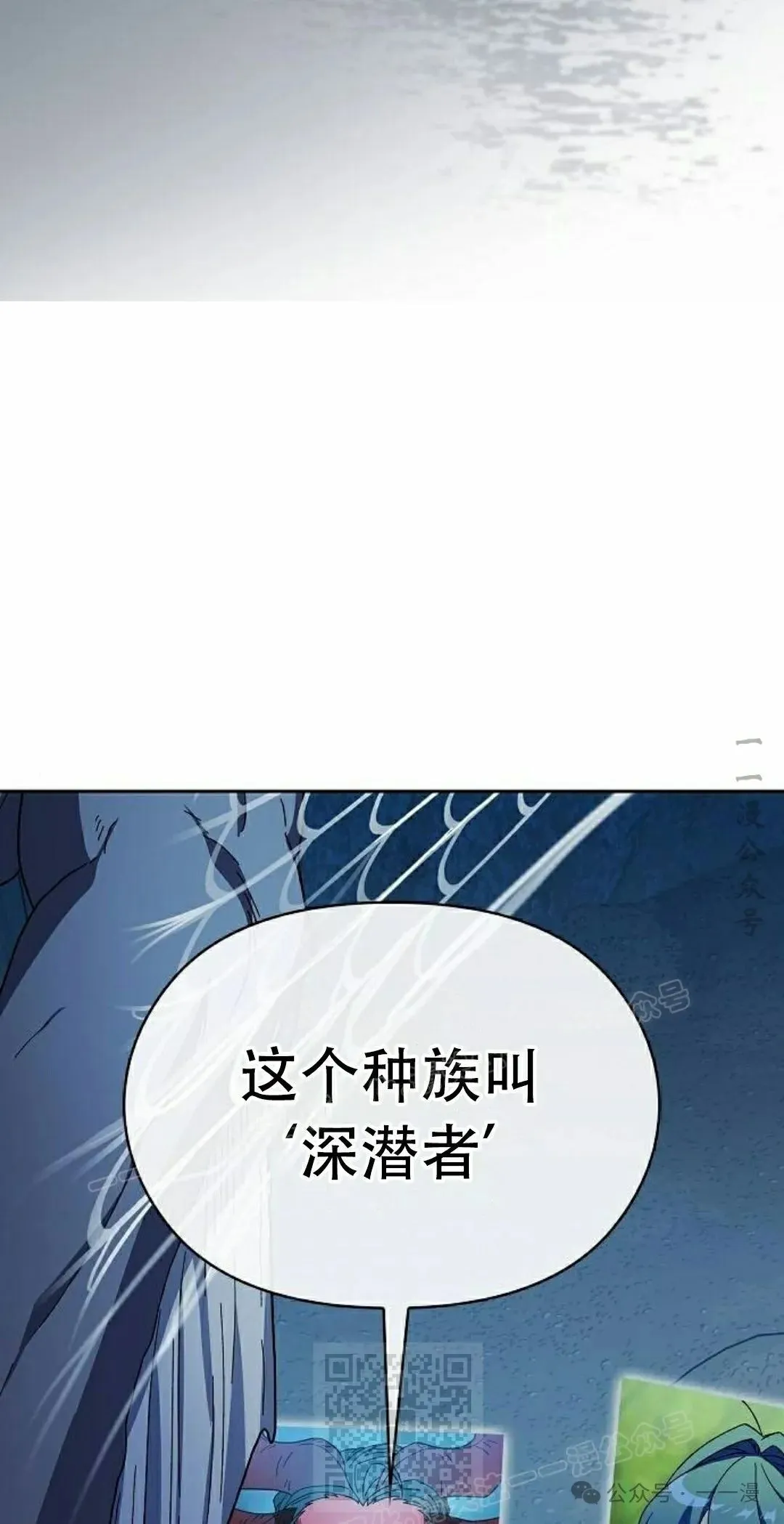 第80集48