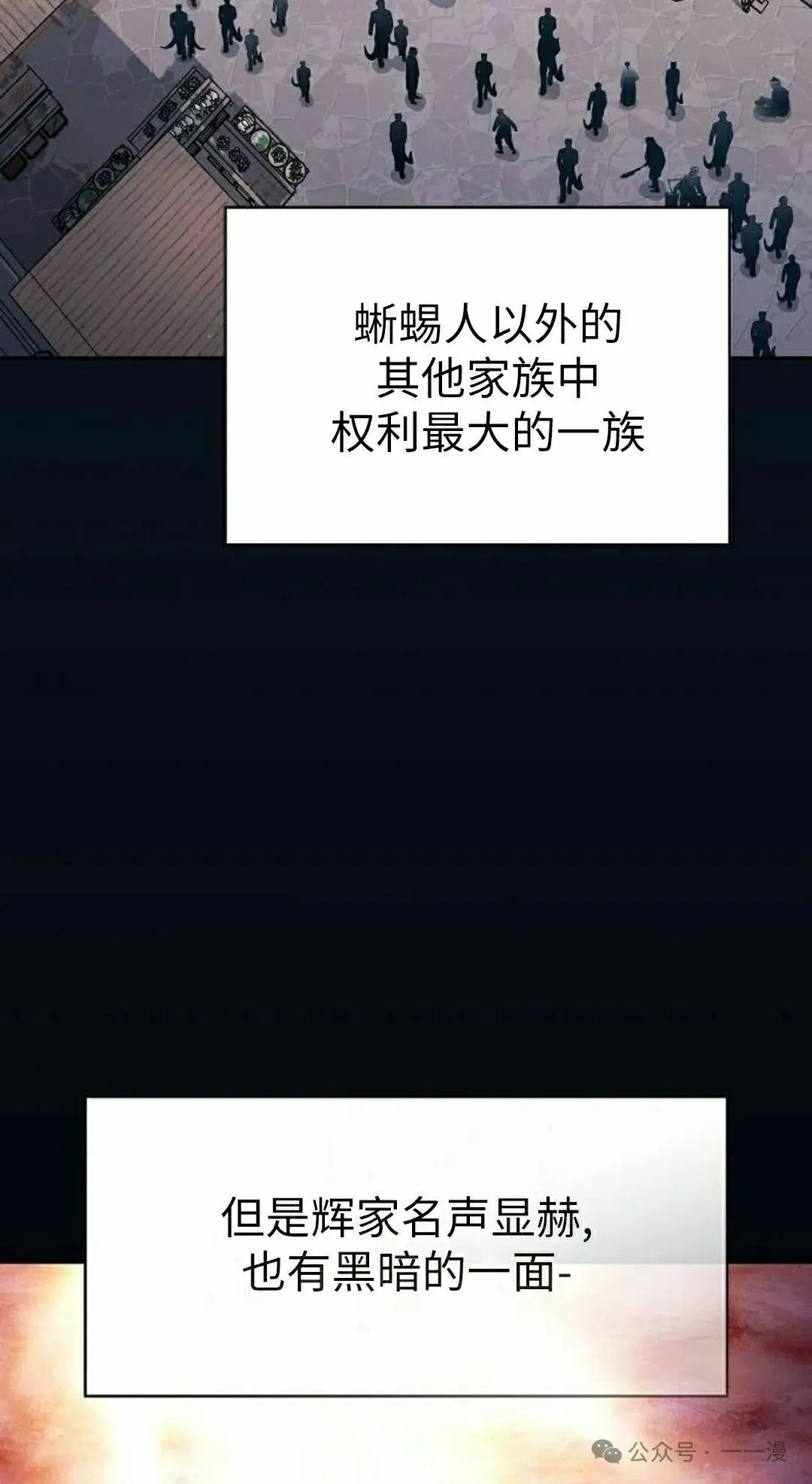 第75集91