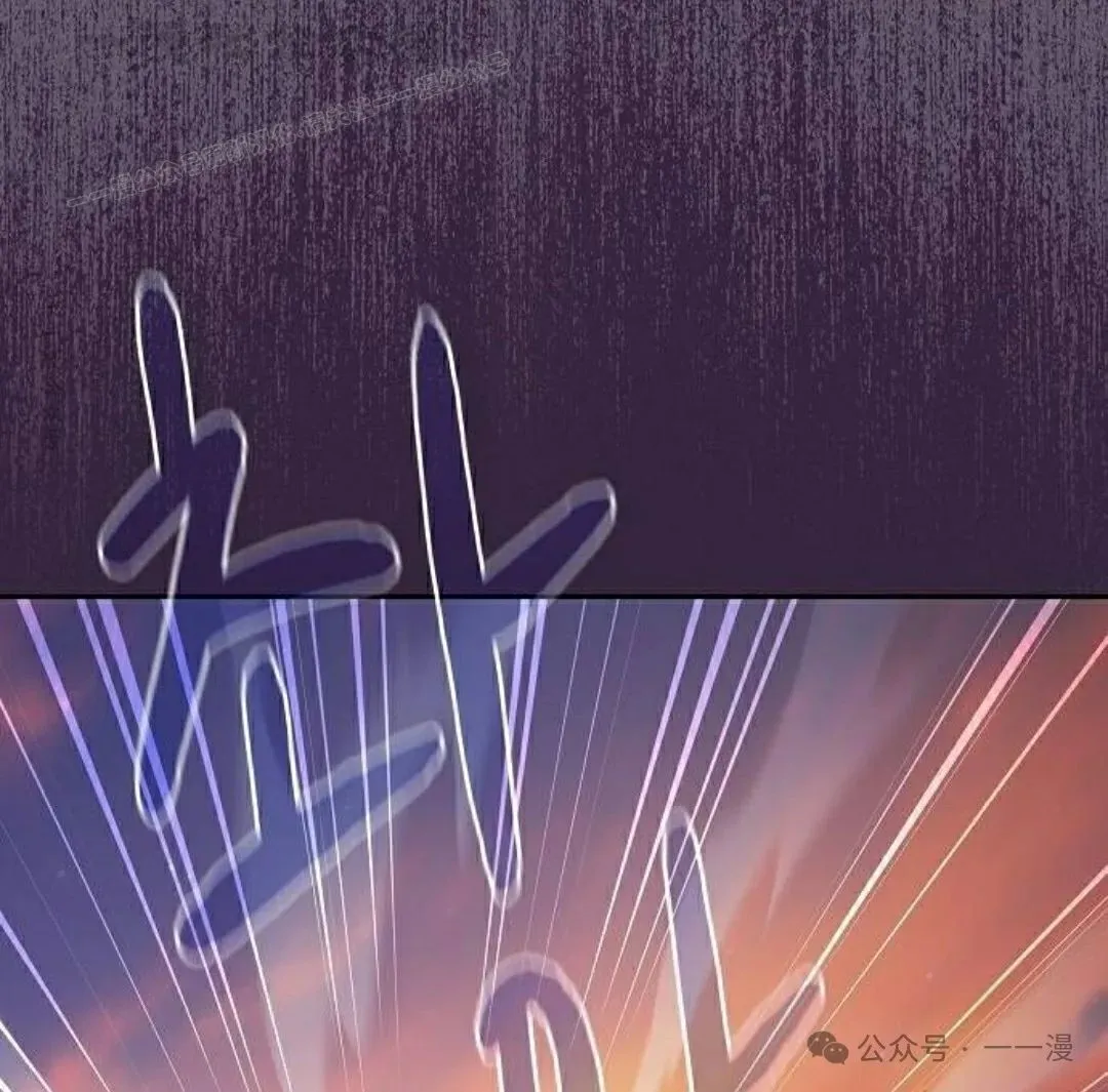 第77集103