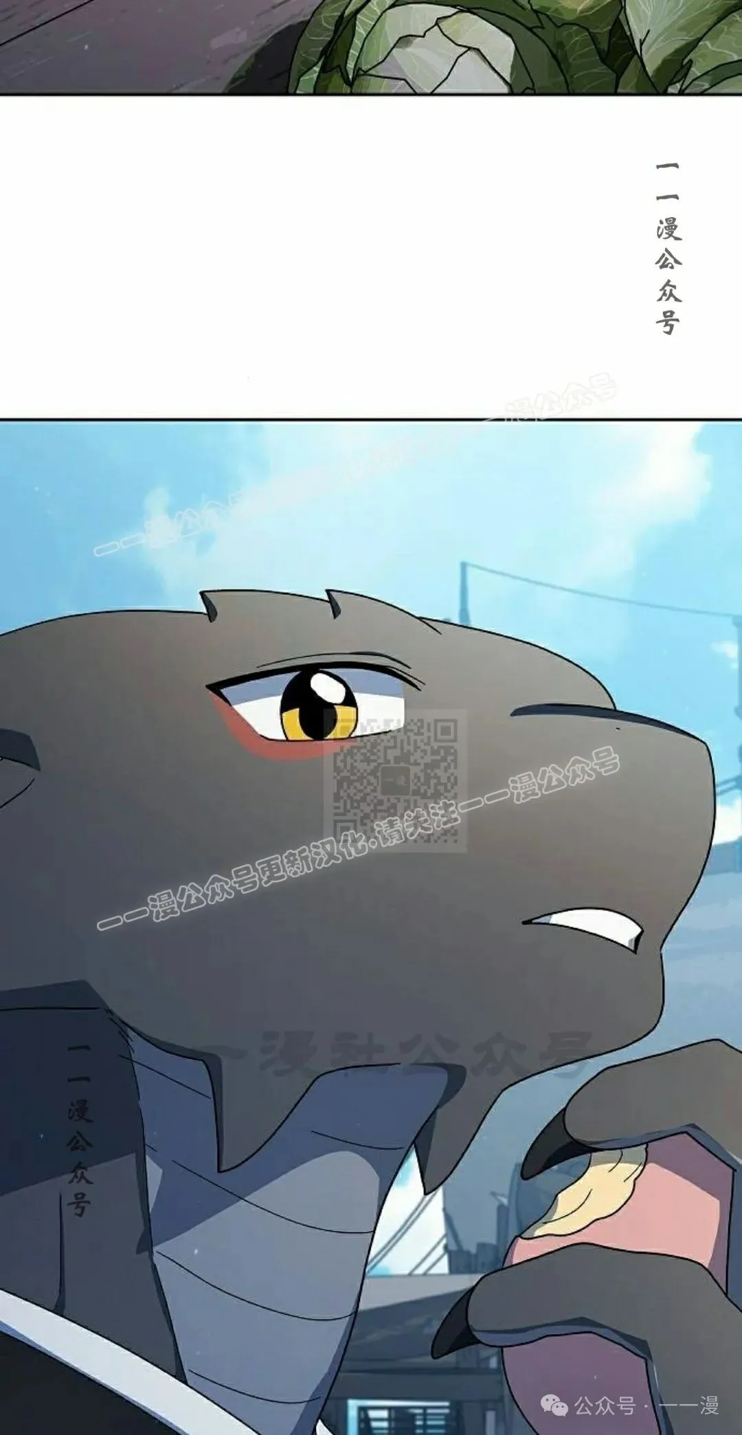 第77集76