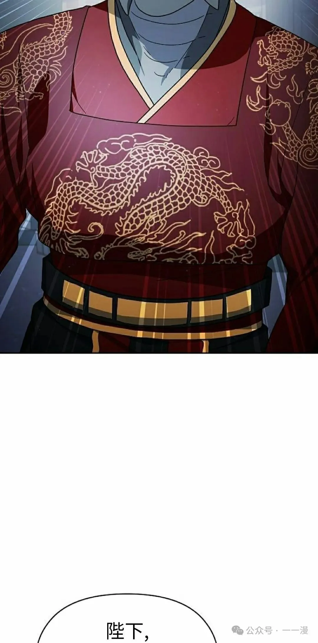 第76集47