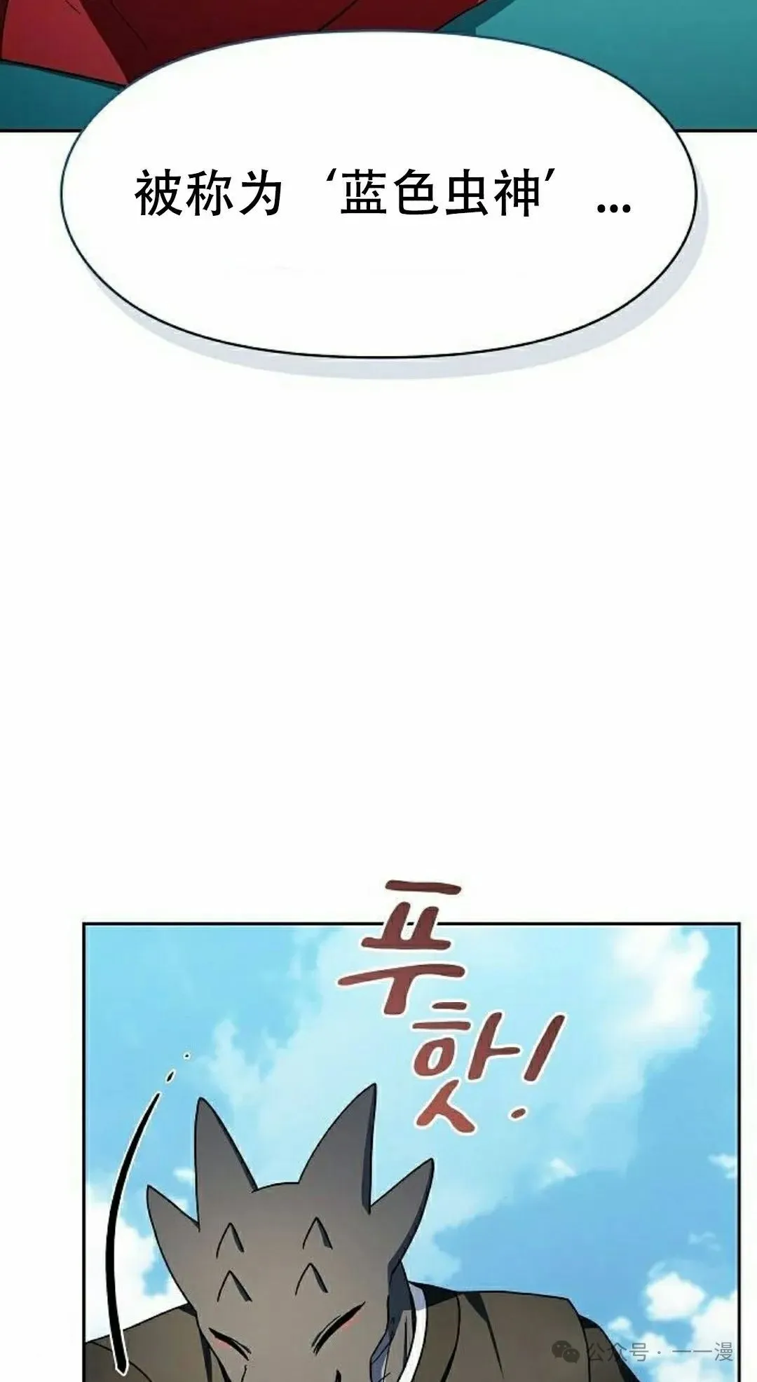 第79集41