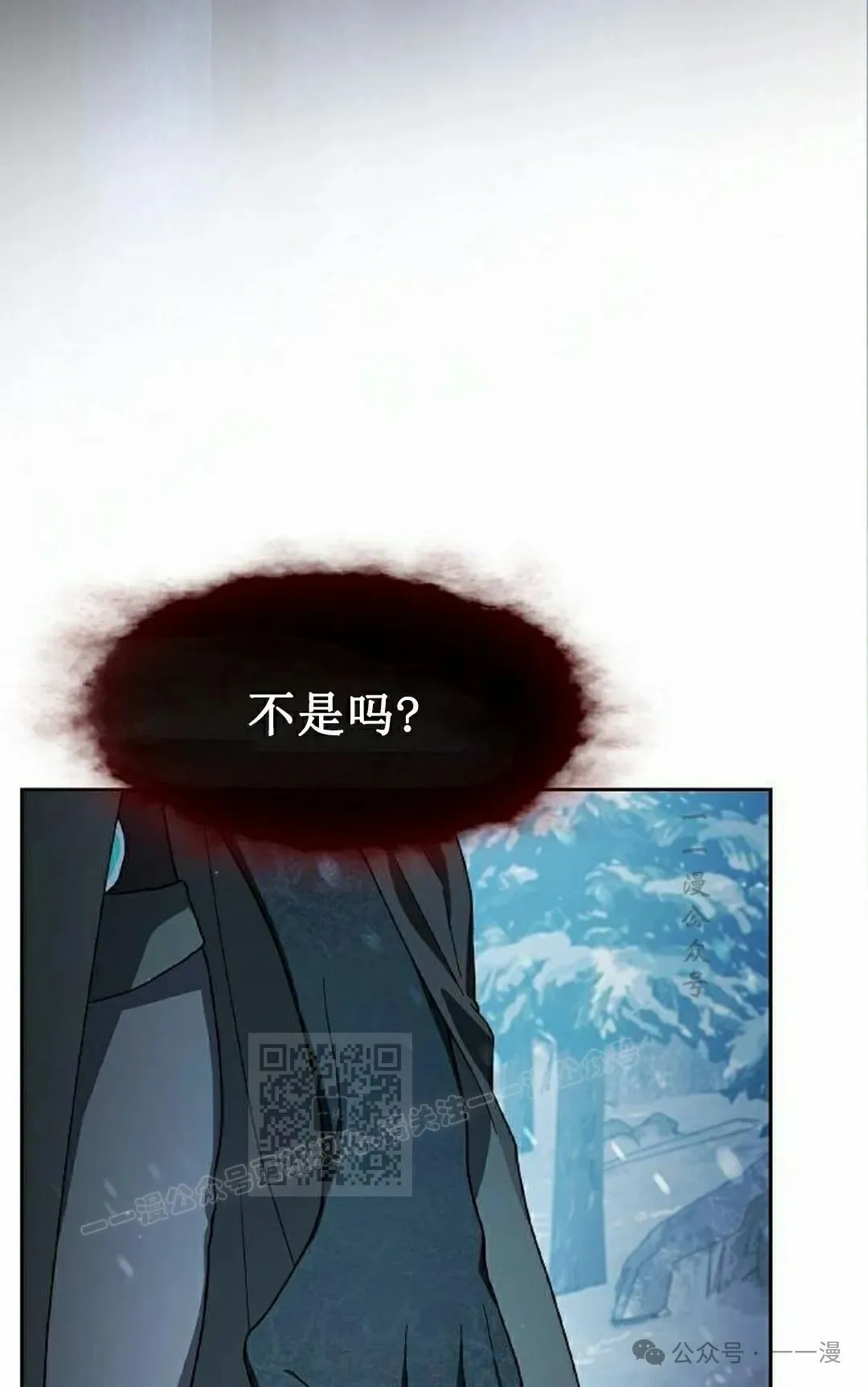 第81集92
