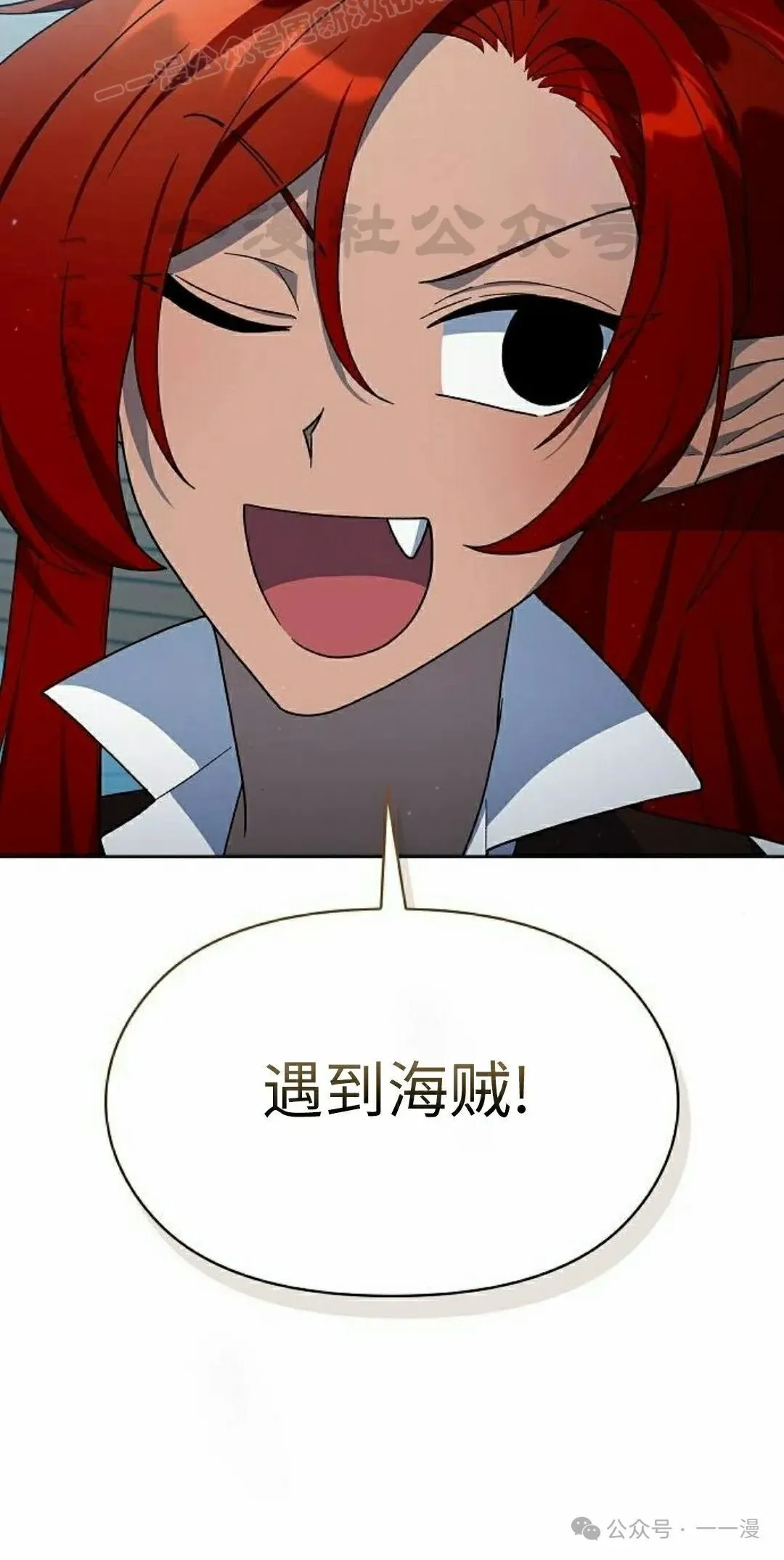 第77集89