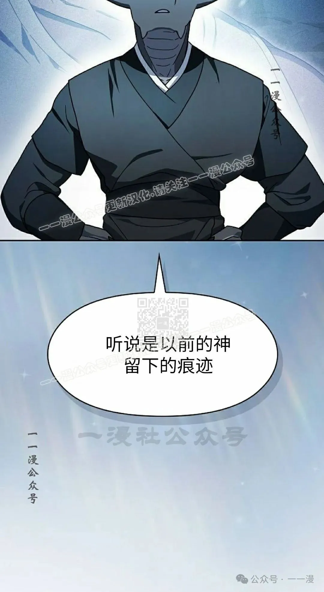 第75集16