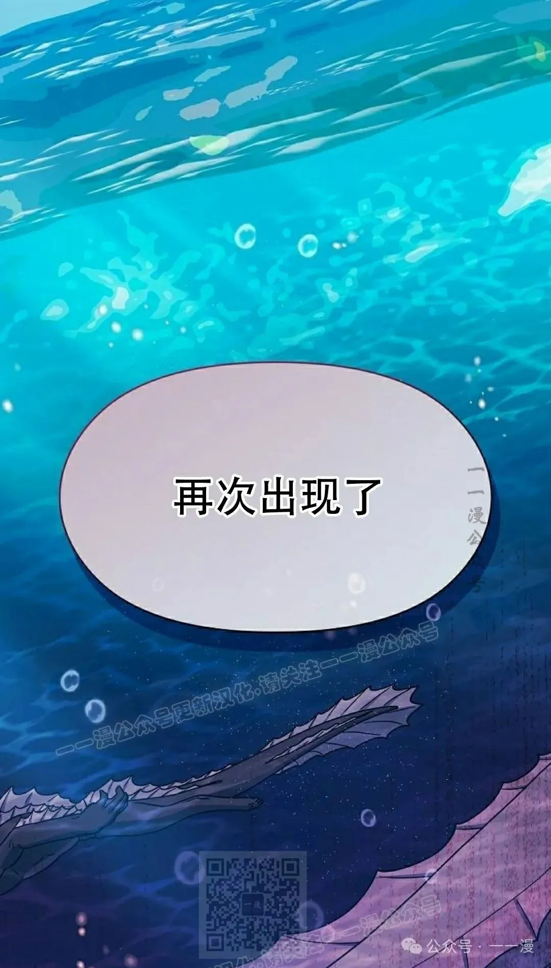 第79集97
