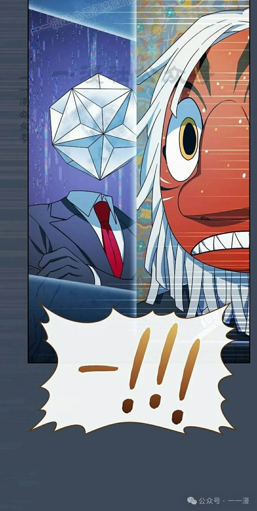 第79集79