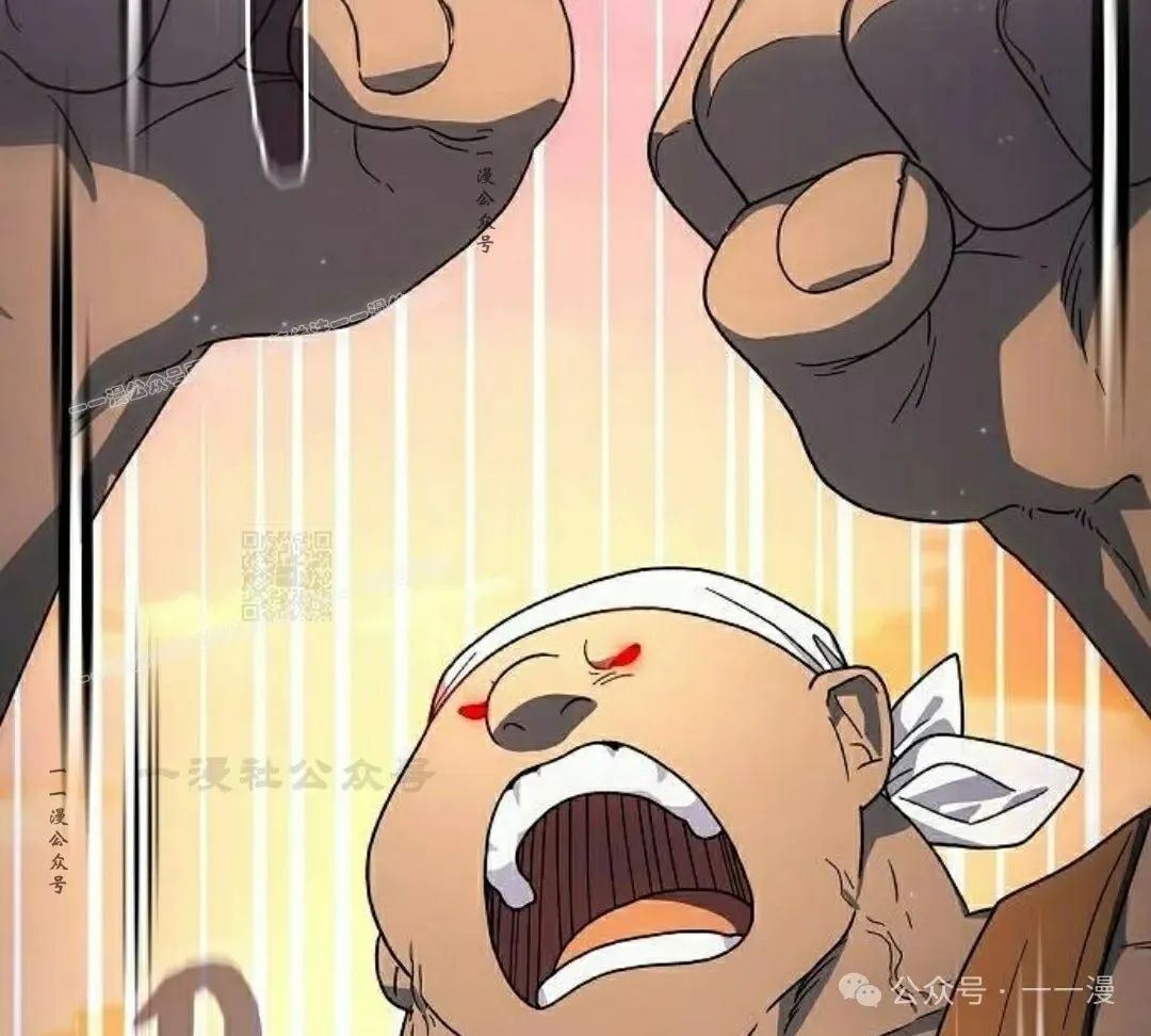 第78集106