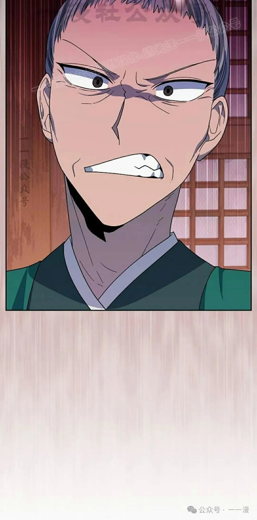 第76集43