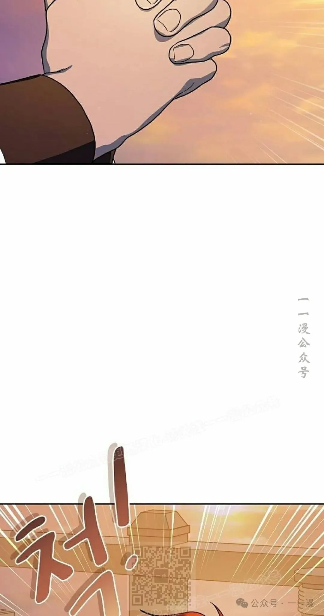 第78集8