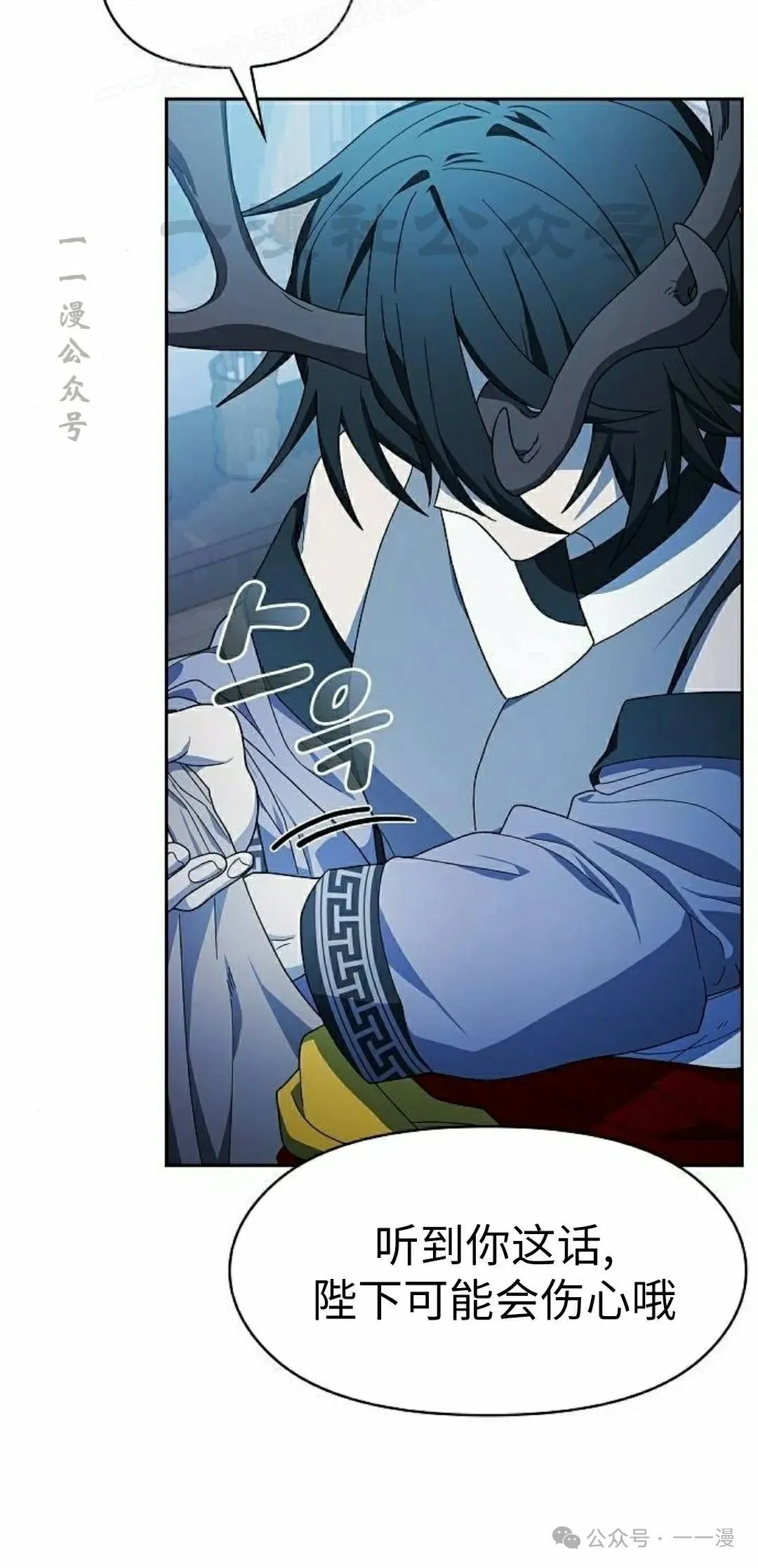 第76集29