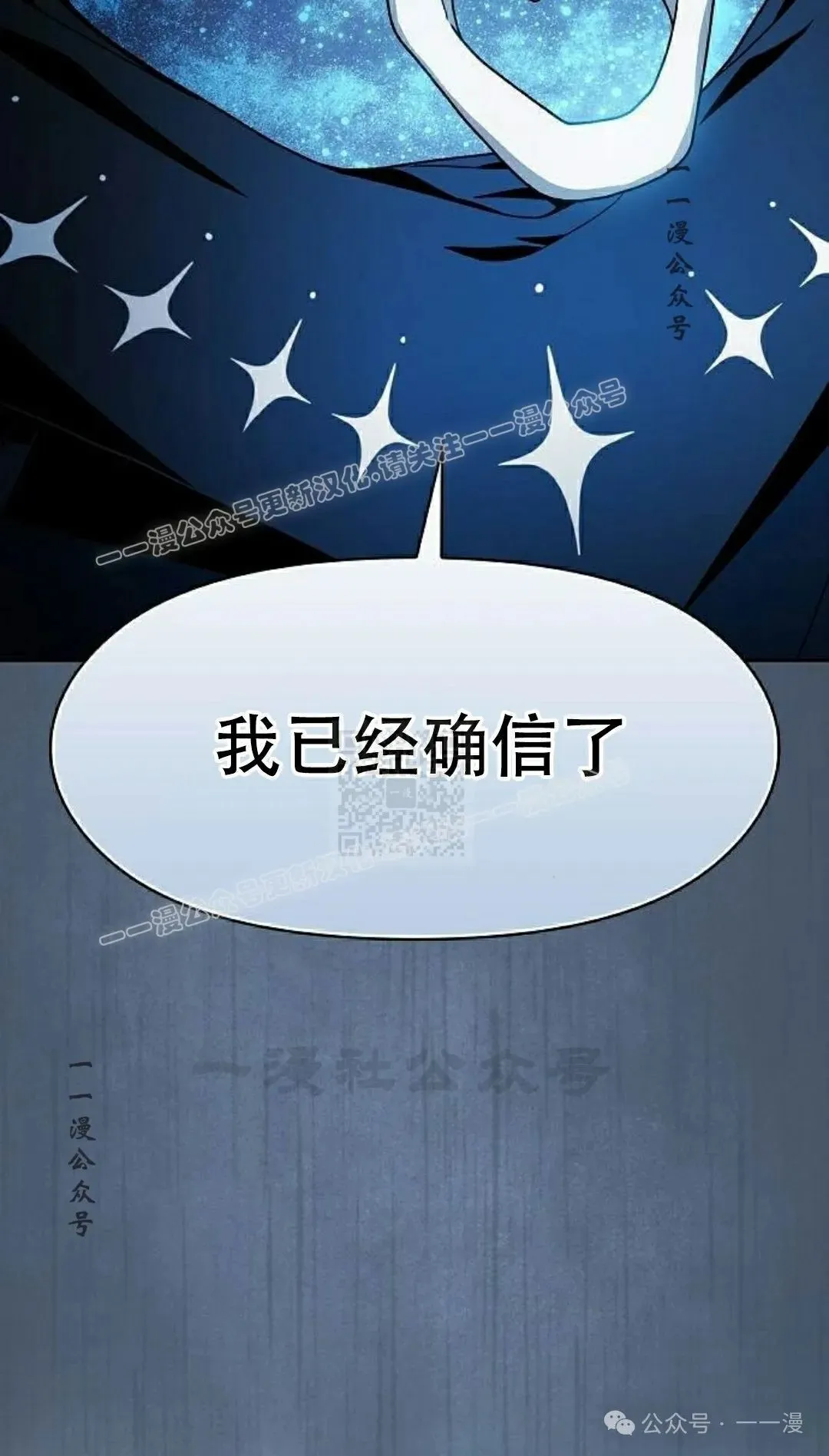 第79集95