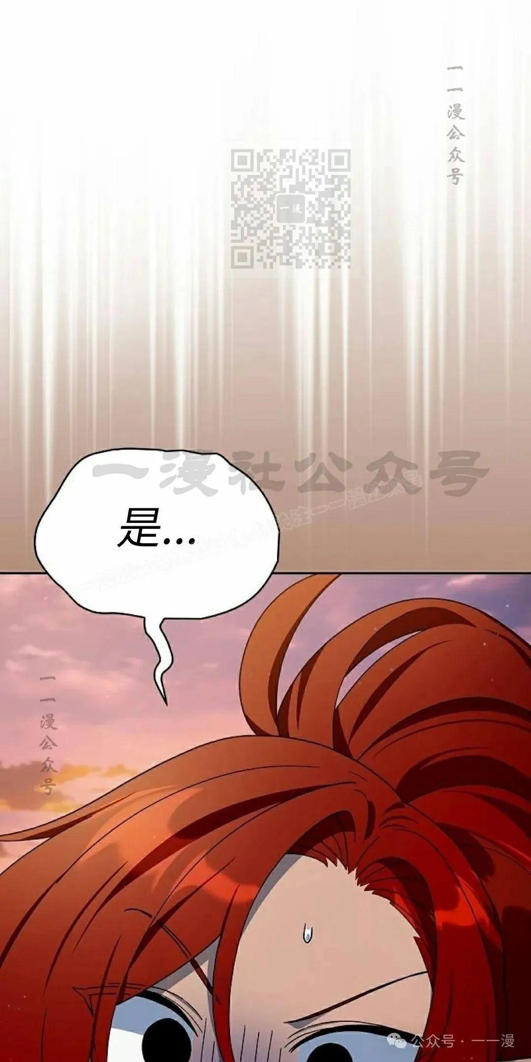 第77集90