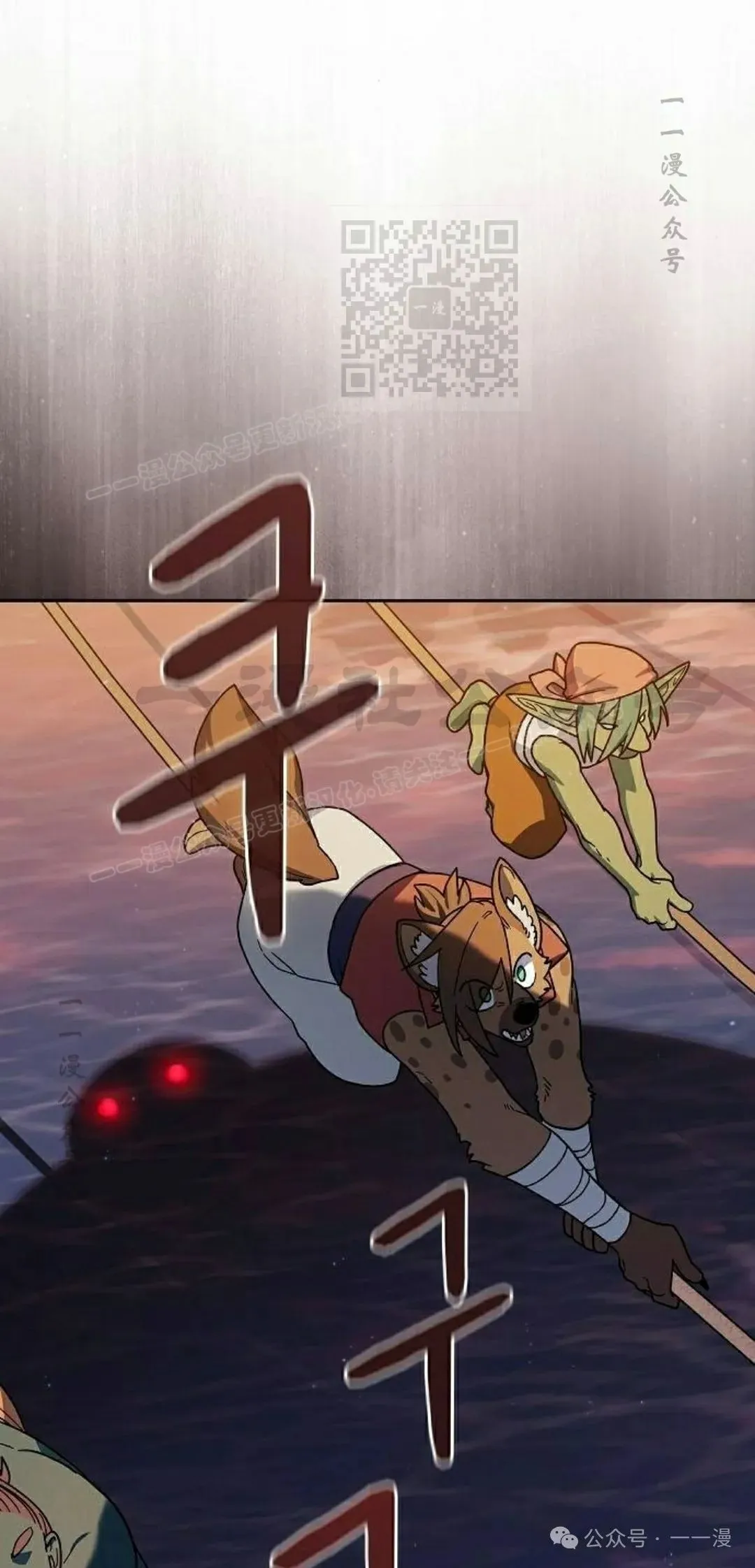 第78集30