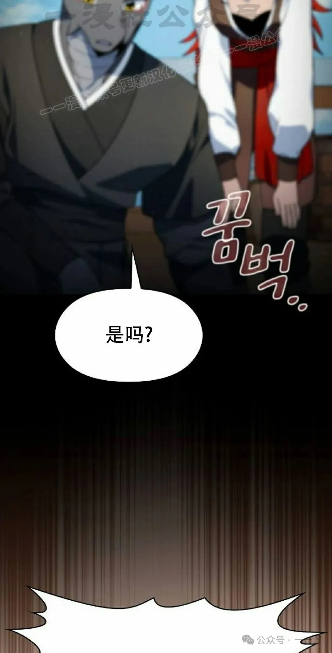 第79集3
