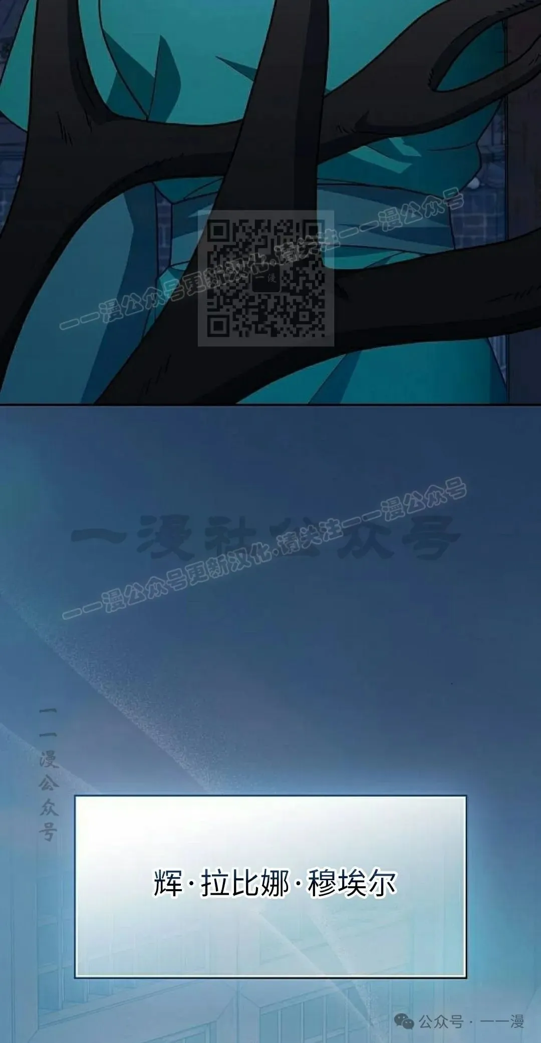 第75集105