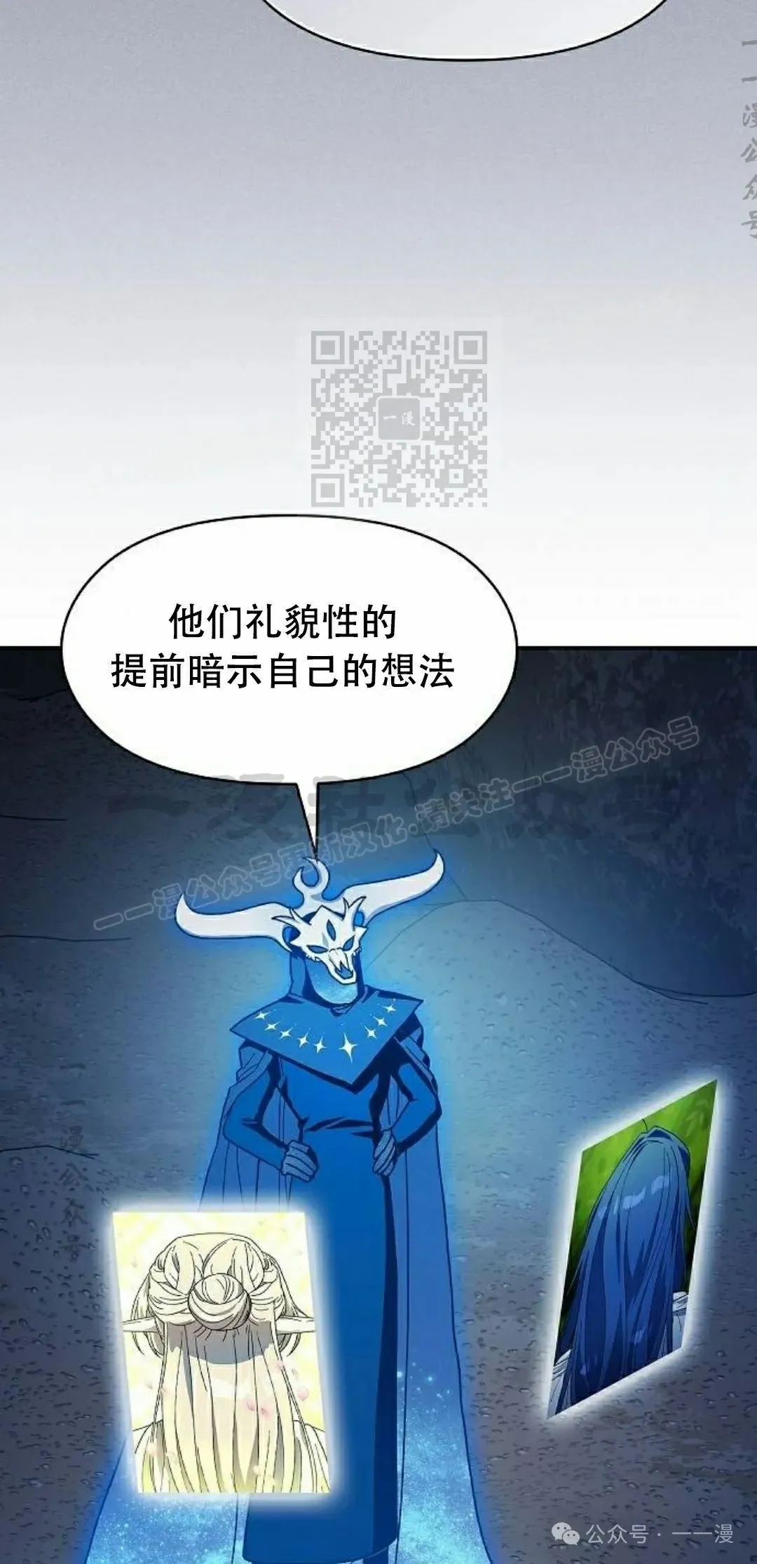 第81集5