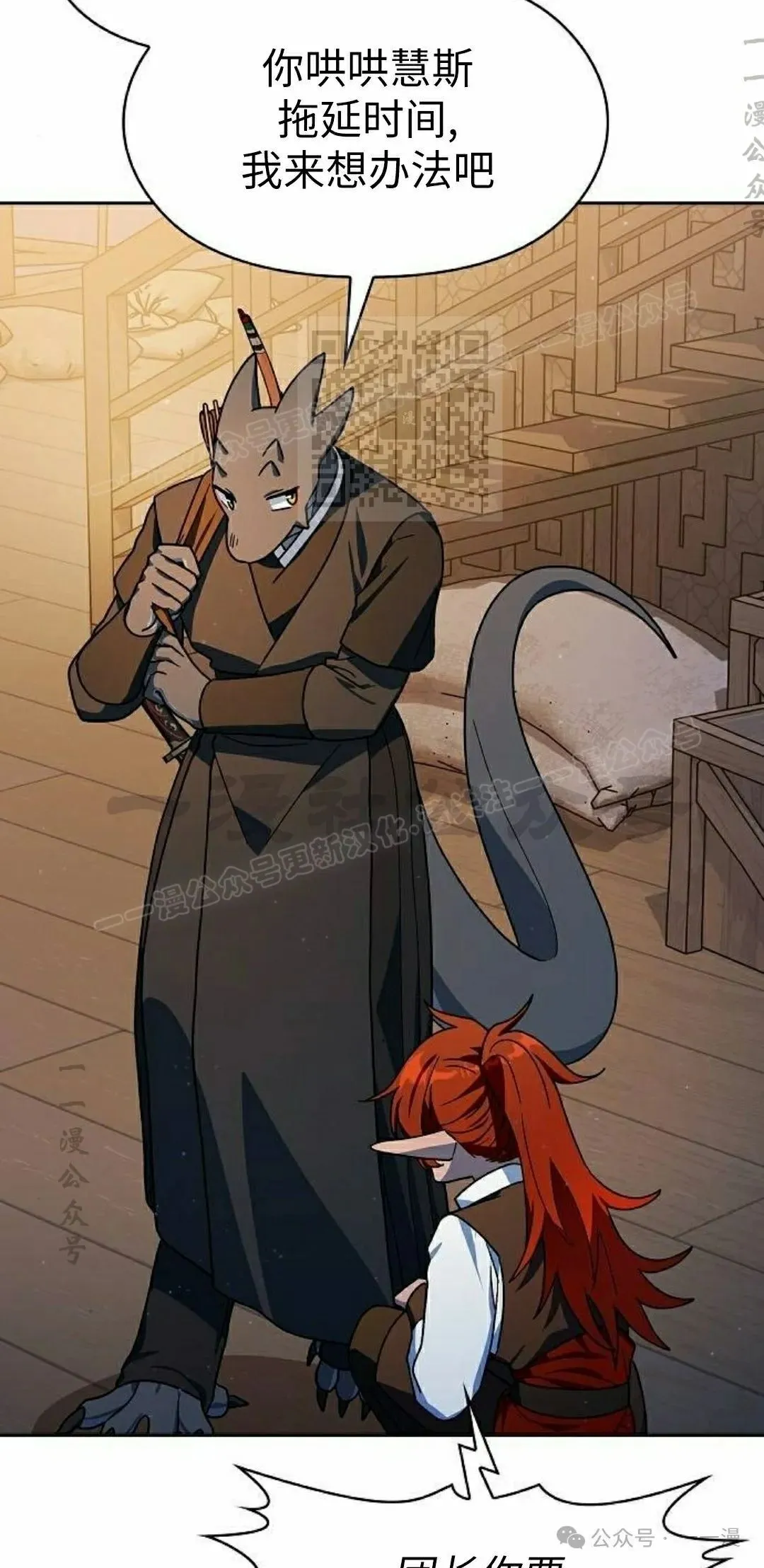 第78集45