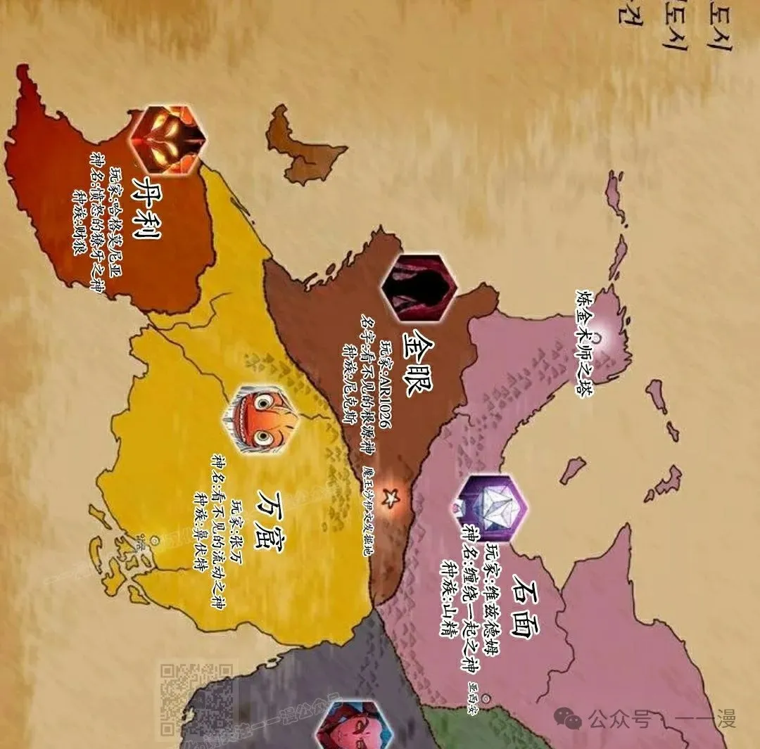 第77集108
