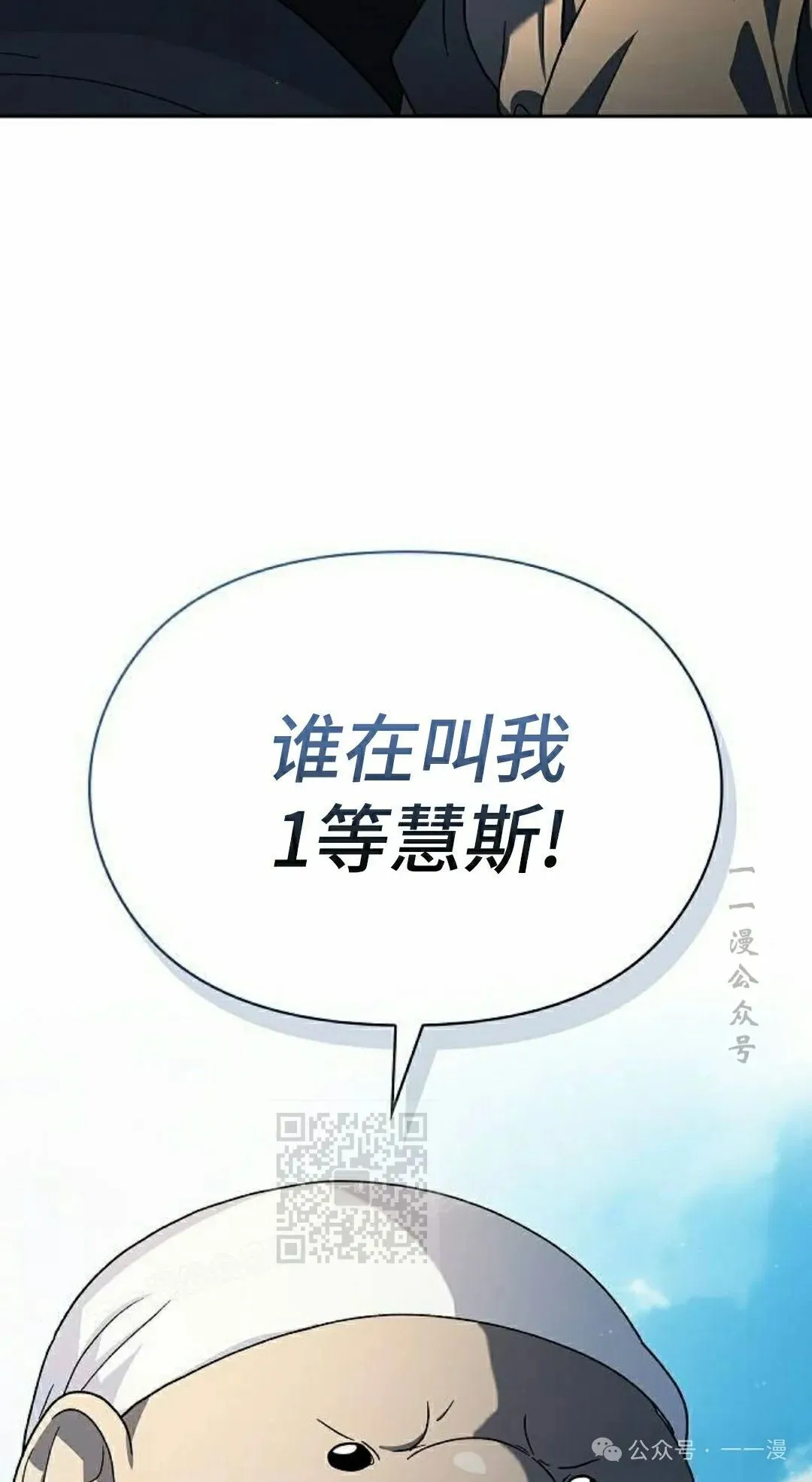 第75集2