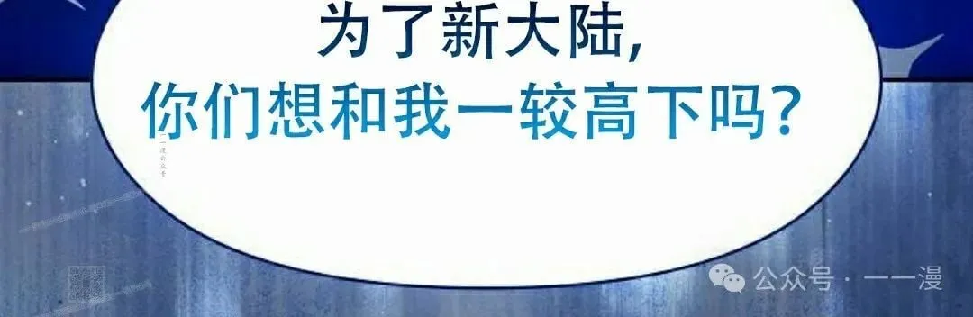 第80集108