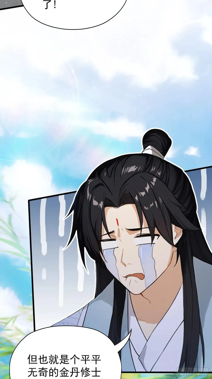 第260话 生了，是个萝莉！65