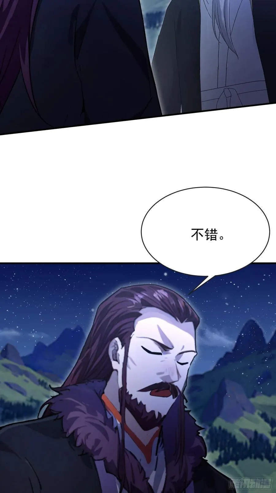 第269话 只是一味岁月静好？41