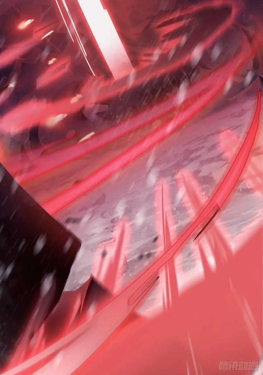 第261话 诅咒女帝恋爱脑？8
