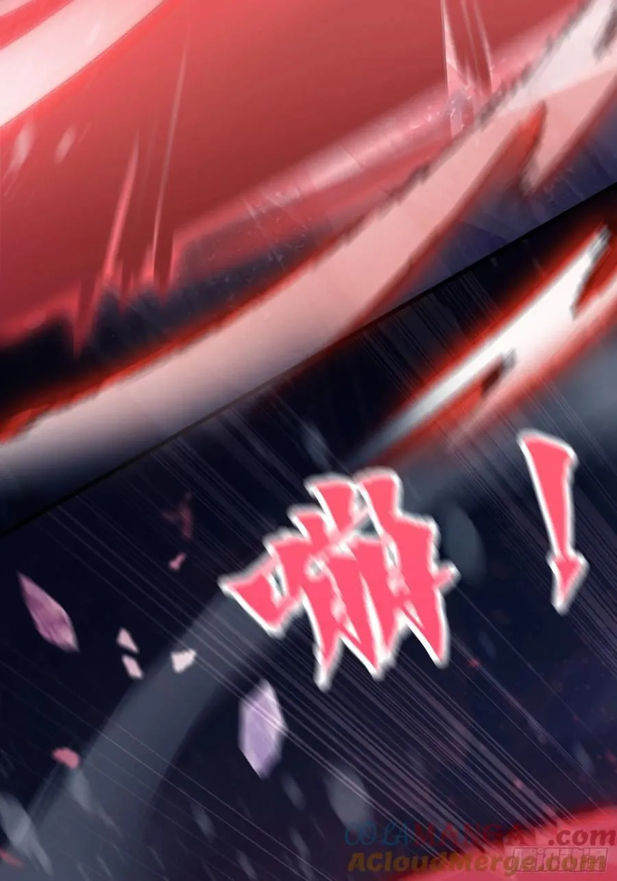 第261话 诅咒女帝恋爱脑？9