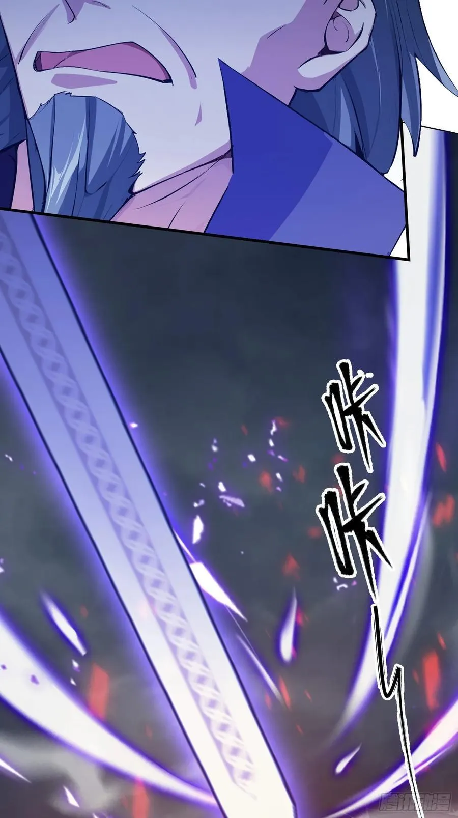 第271话 司徒振平私下补课？62