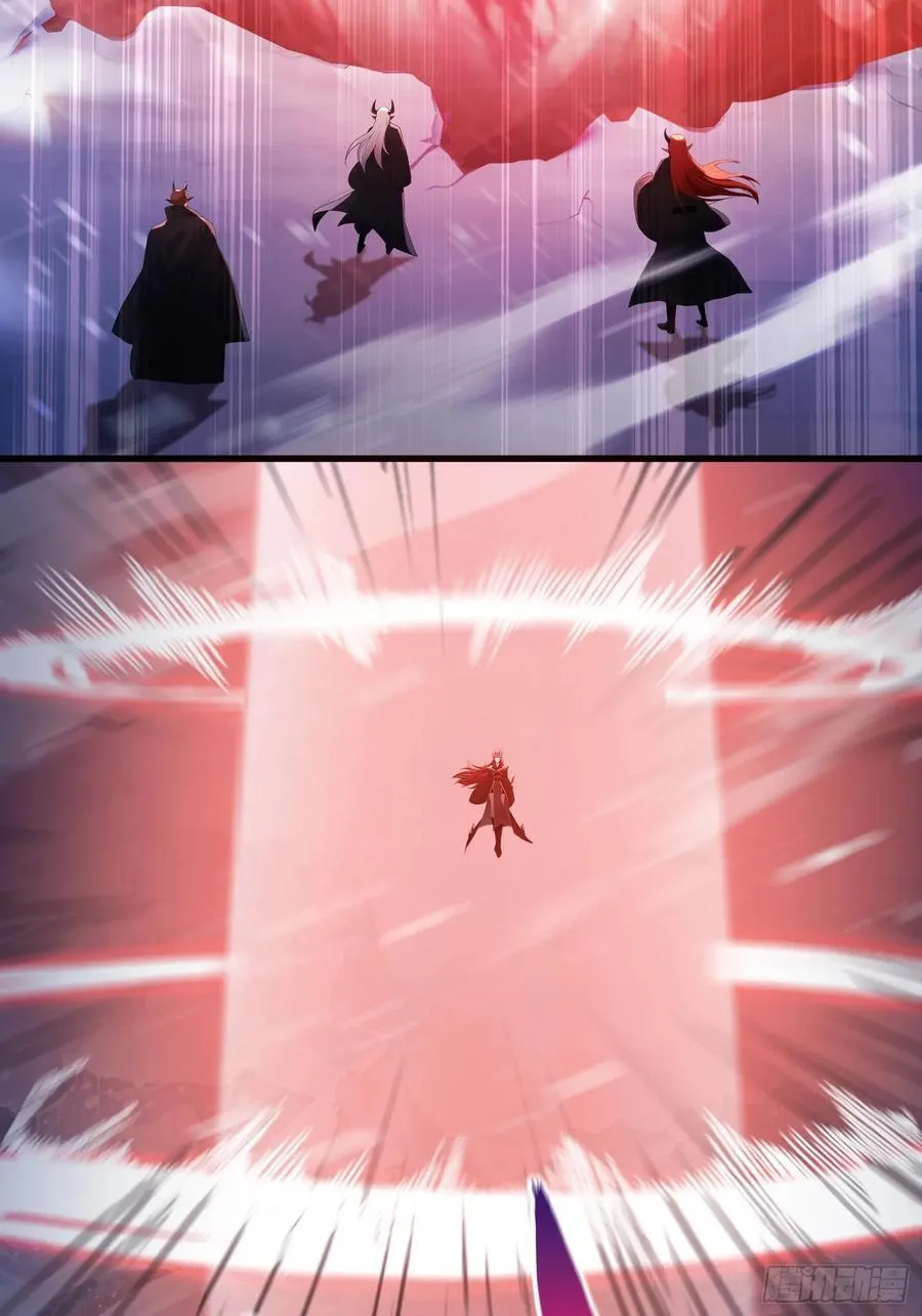 第261话 诅咒女帝恋爱脑？22