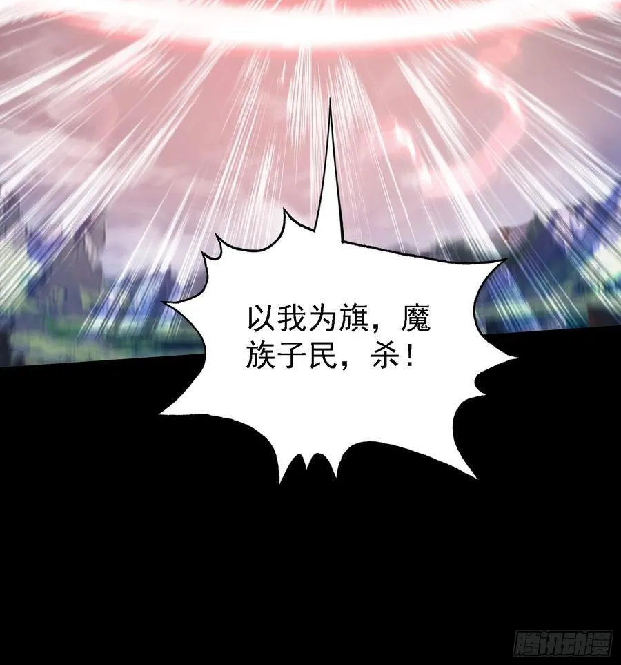 第270话 打起来！打起来！58